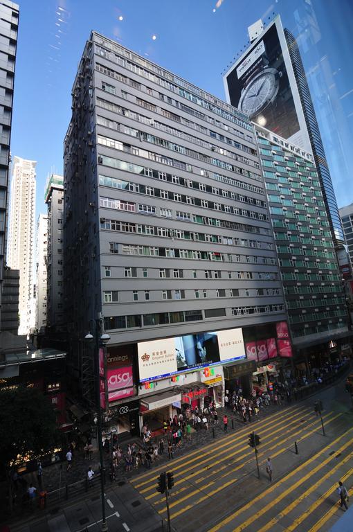 New Cosmos Hong Kong